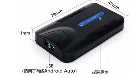 Adaptadores CP, AA y Carbitlink
